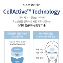 금암1동-01(아름다움헤어 앞) | 애터미 앱솔루트 셀랙티브 스킨케어 사용후 다른 화장품들은 모두 버렸습니다. (리뷰 포함)