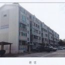 강변로508