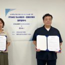 제이제이컴 네이버블로그
