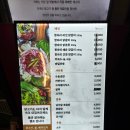 항아리철판닭갈비 막국수 파주점 | [서울 송파구] 문정역 맛집 항아리닭갈비막국수🥘 송파 파크하비오 맛집