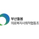길내과의원 이미지