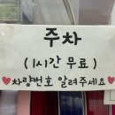 플레르희소 | 인덕원 평촌 꽃집 플레르희소 꽃다발 후기