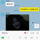서울중고나라