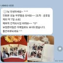 나래씨네셀프사진관 이미지