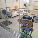 동탄역 스크린골프 합리적인 프렌즈스크린 동탄역여울점에서