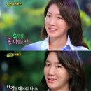 헤어지니 이미지
