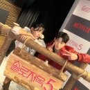 송승일 | 김민지, 송승일과 현실 커플 불발 후 남긴 말 “어느 순간 관계가 끊겼다”