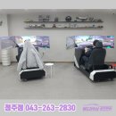 맹드라이브운전면허청주점