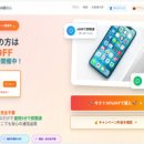 액티브프로코리아(주) 이미지