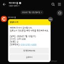 일류고기 | [서면 전포 고기집] 전포에서 늦게까지하는 구워주는 고기 맛집 일류고기 전포본점 솔직후기