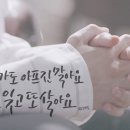 글안캘리그라피 이미지