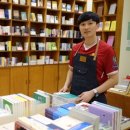 슬기로운책방생활 이미지