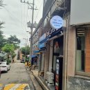 나우커피선학