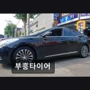 심중로 네이버블로그