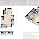 LH트리플센텀 이미지