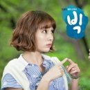 머리사랑헤어샵 이미지