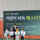 남정슈퍼