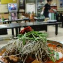 진국감자탕 이미지