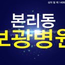 피알그리다 이미지