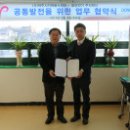 (주)동보 이미지