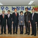 우성1농장 이미지