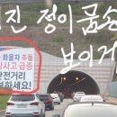 (주)환경21