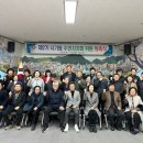 시기동 주민센터 이미지