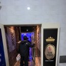 휴노래연습장 이미지