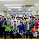 삼수동주민센터 이미지