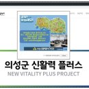 도리원문화체육센터 이미지