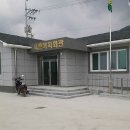 서촌마을회관 이미지