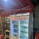 대하세차장 | 대전역 근처 대하구이 맛집, 온동네구이 내돈내산 후기