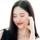 미야네 이미지