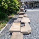 동림사