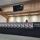 무빙씨어터 비욘드 아리랑 이미지