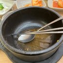 다옴감자탕 양평해장국 이미지