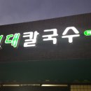 한양스토아현대 이미지