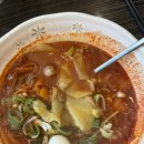 충주중 | 충주짬뽕|충주중식당|짬뽕지존 충주시청점|충주짬뽕맛집|짬뽕맛집