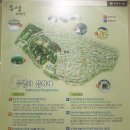 수영사적공원 이미지