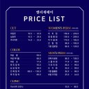 환희미용실 이미지