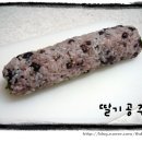 공주김밥 이미지