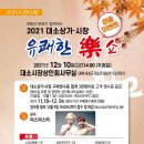 대소시장 이미지