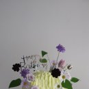 Blossomatelier