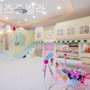 코튼키즈풀빌라