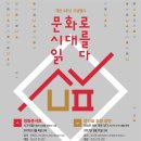 구립서초어린이도서관 이미지