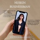 아주대병원 입원 생활 섬유근육통,베체트병,뇌하수체종양 등