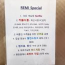 성심모텔 이미지