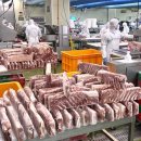 레인보우유통주식회사 이미지