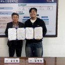 자원순환㈜ 웹이코노미