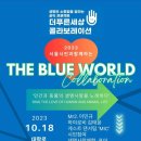 마로니에야외공연장 네이버블로그